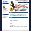 KCORP