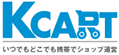 KCART