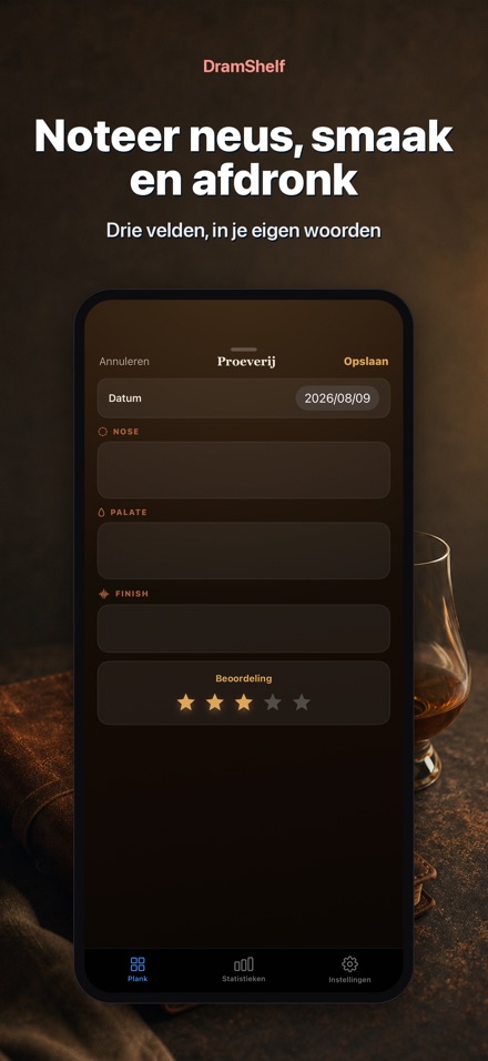 DramShelf: Whisky Dagboek 3