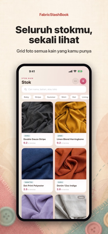 FabricStashBook: Stok Kain