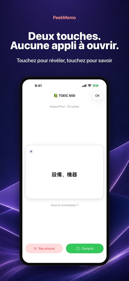 PeekMemo : Cartes mémoire 3
