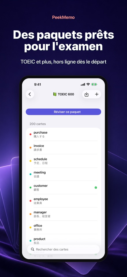 PeekMemo : Cartes mémoire 5