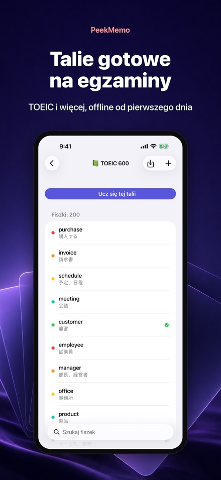 PeekMemo: fiszki na ekranie 5